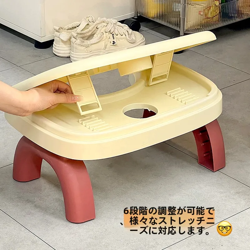 オフィス用足踏みストレッチボード：下肢ストレッチに最適な斜め踏み板の使い方と性能