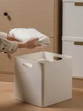 収納ボックス【正方形・プラスチック製・子供用おもちゃ用】