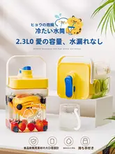 大容量 冷水ポット【食品安全基準・家庭用・冷蔵庫対応・給水栓付き】
