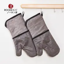 高温対応 シリコン製 厚手オーブンミトン【キッチン用・耐熱・柔らかい】