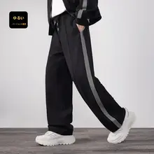 バイカラー織りベルト付きレトロスポーツカジュアルパンツ【春用・ストレート・快適なフィット】（セットアップ対応）