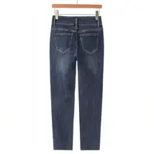 高腰水晶装飾ボタン付きスリムフィットデニムパンツ【小脚デザイン・秋冬用】