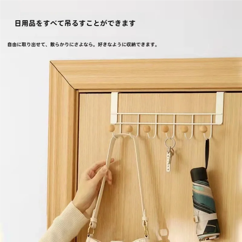 ドア裏フック 収納ラック 穴あけ不要 シンプル 家庭用 寝室 帽子掛け 洋服掛け 小物整理