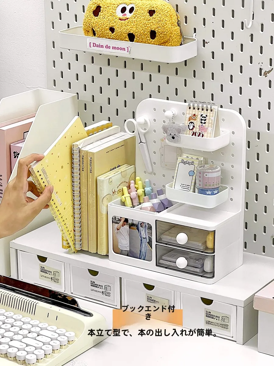 デスク用多機能収納ボックス：学校書類の整理に最適な実用性を実証