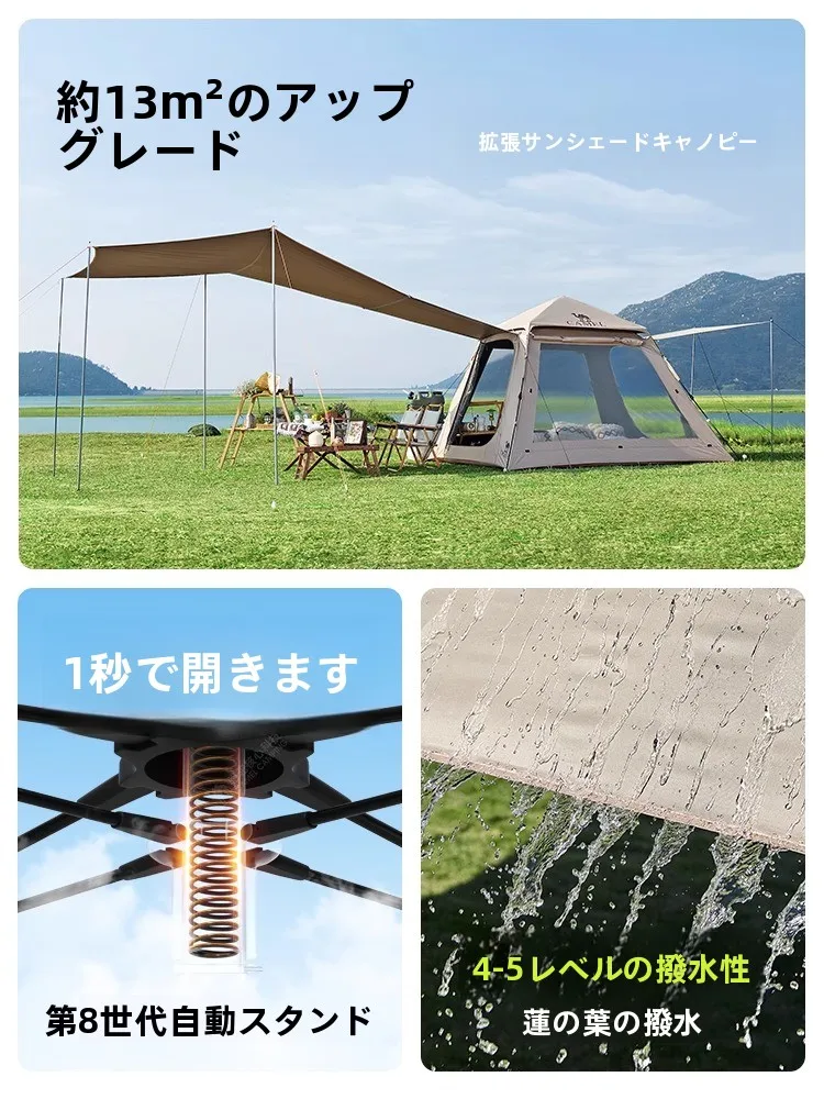 ソロキャンプで1万円以下で安心できるテントは？Camelの折りたたみ式テントが解決するリアルな悩み