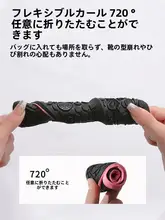 防滑静音の室内用ヨガシューズ【柔らかなソール・フィット感抜群】
