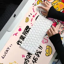 大判マウスパッド【レザー製・オフィス・学習・ゲーム用・女性向け】