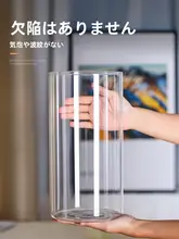 透明ガラスの花瓶【ストレートタイプ・ディスプレイ用・おしゃれなインテリア】