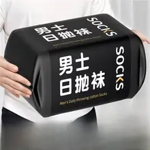 男女兼用使い捨て綿ソックス【防臭・楽々タイプ】