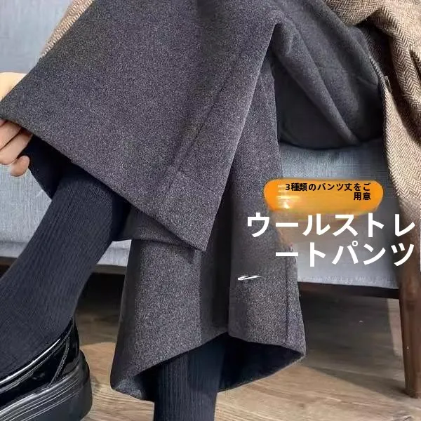 11月生まれのあなたにぴったり？170cmのズボンに合うグレーウールパンツの選び方とは