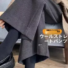 グレーウールスーツパンツ【春用・ハイウエスト・スリムフィット・ストレートレッグ】