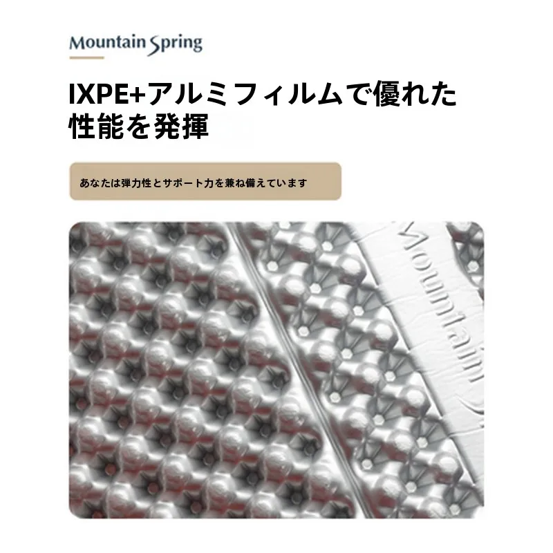 キャンプ道具を節約調達｜実際に使ってみた結果　軽量かつ保温性に優れた防潮マットの選び方