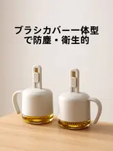 耐熱シリコン製オイルブラシ【伸縮式・キッチン用・バーベキュー・ベーキング】