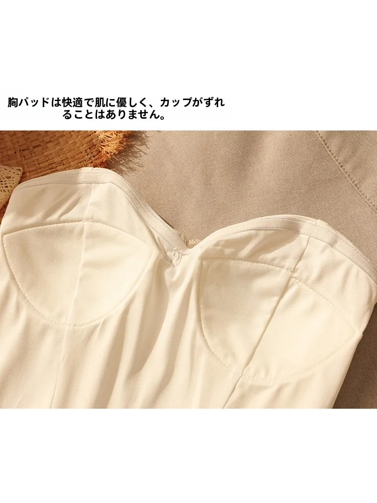 花柄のビスチェで通勤スタイルを一気に引き上げる方法は？