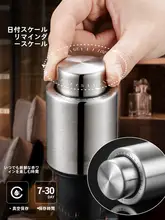 ワイン保存用ステンレス製真空栓【家庭用・密封・品質保持】