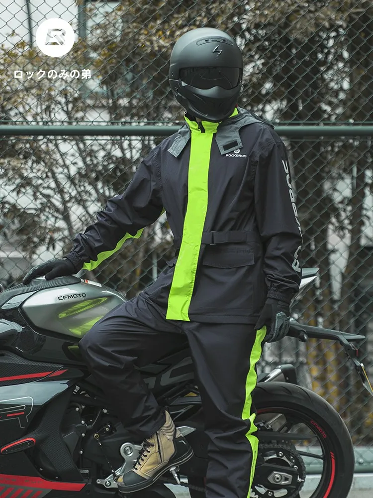 通勤の雨の日、どうやってスタイリングを守る？防水バイクレインコートの選び方