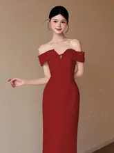 エレガントなワンショルダー結婚式ドレス【ボルドー・新婦用・晩餐会・お祝い服】