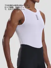 YKYWBIKE メンズ夏用サイクリングベスト【速乾・通気性・自転車用】