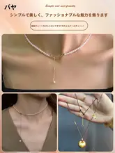 パールネックレス延長チェーン【925シルバー・18Kゴールドメッキ・ハンドメイド・多用途】