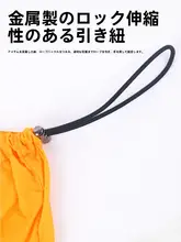 HIKEMAN ダウンジャケット収納袋【携帯用・圧縮可能・冬用衣類整理袋・ドローストリング付き】