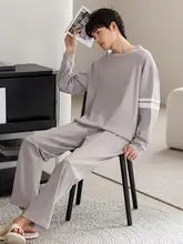 モーダル メンズ 春秋 長袖 ラウンドネック パジャマ