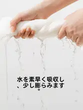 潔麗雅 使い捨て圧縮タオル【ポリエステル製・厚手・大判・携帯用・旅行・男女兼用】