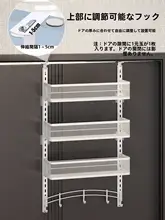 入口ドア用フックハンガー【穴あけ不要・多層・省スペース】