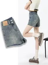 軽やかな高腰デニムショートパンツ【ブルー・ストレート・極上の柔らかさ】
