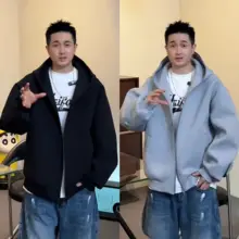 春秋用 メンズフード付きカーディガン【極上の柔らかさ・カジュアルデザイン・ゆったりフィット】