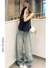 レトロな淡色のハイウエストワイドレッグデニムパンツ【フィット・ストレートシルエット】