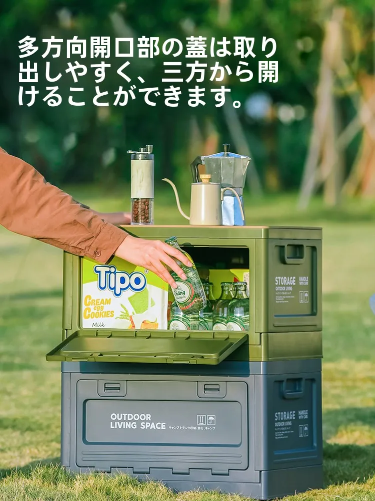 折りたたみキャンプテーブル＆収納ボックスセット：コンパクトで機能的なピクニック用アウトドア家具