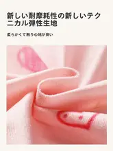 カートゥーンデザインのエアコンカバー【防塵・汎用・壁掛け式・グリー・ミディアム対応】