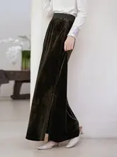 芸在汀蘭 オリジナル ベルベットロングスカート【秋用・高品質・スリムフィット】