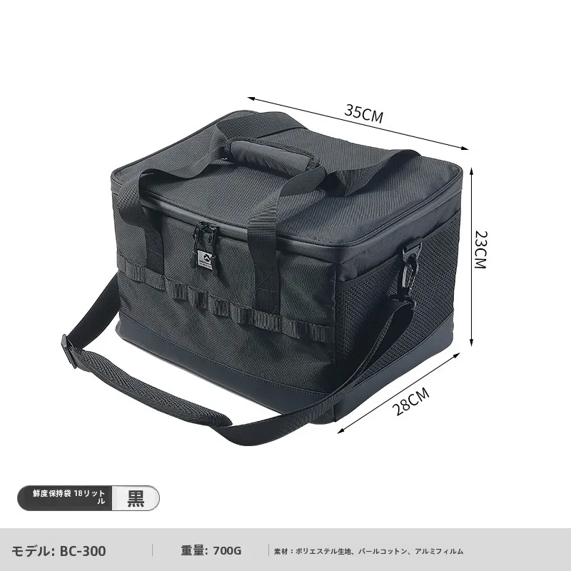 釣り用クーラーボックスの選び方：CAMPINGMOON BC-300 18L ラージサイズの実用性と性能解析