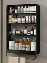 壁掛け収納ラック【洗面所用・化粧品収納・穴あけ不要】