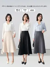 ハーフスカート 秋季 職業 通勤 ハイウエスト フレアスカート Aラインスカート