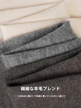 素典 リボン刺繍入りニットトップス【シンプルデザイン・ラウンドネック・春秋用】