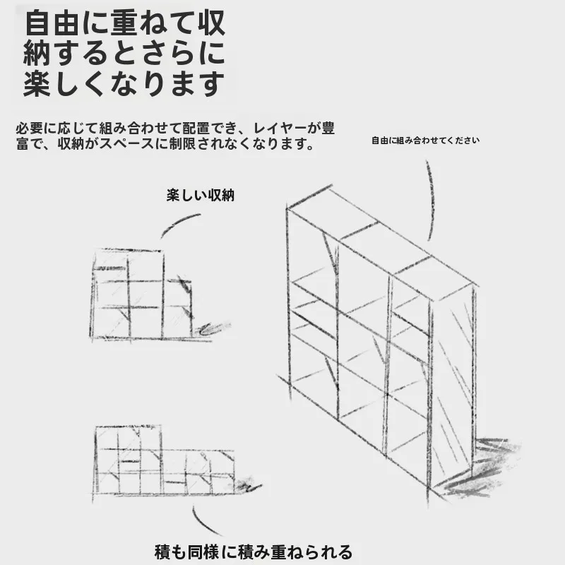 見つけたデイリー雑貨まとめ 完全ガイド 窓辺本棚の選び方と暮らしに響く理由