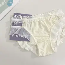 草莓ミルク風デザインの三角パンツ【コットン・女性用・極上の柔らかさ】
