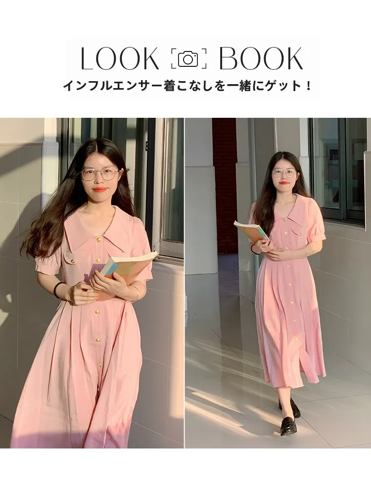 40代のオフィスファッションで悩むなら、この1着で解決できる？