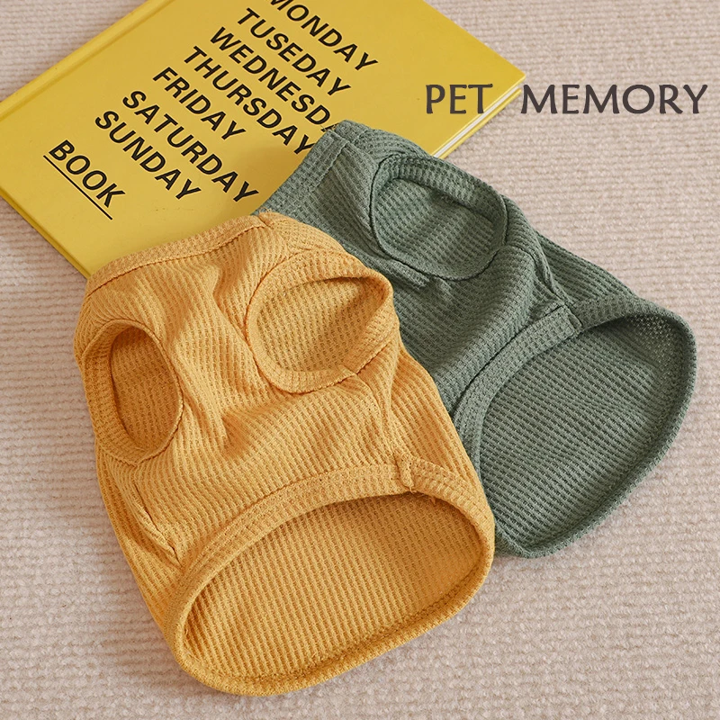 ペットの服を手作りにするなら、この「ワッフル生地の小熊デザイン」がベスト？
