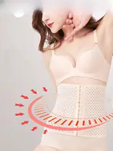 ウエストシェイパー【女性用・スリムフィット・腹部を引き締め】