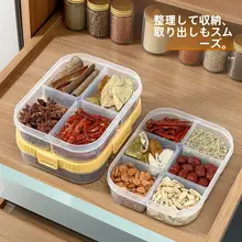多格調味料収納ボックス【八角形・スパイス用・家用】