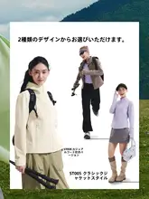 Beneunder 春季用 軽量ソフトシェルジャケット【防水・通気性・アウトドア対応】