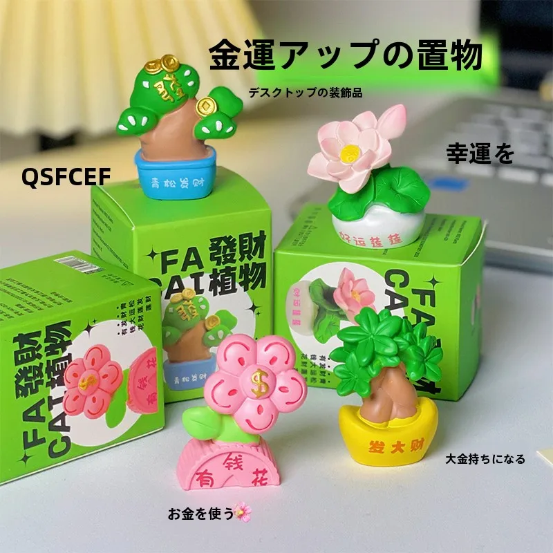 おみくじ人形はどのようなもの？安定した感情を呼び起こすカ通风飾品