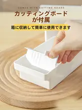 バター保存容器【冷凍用・食品グレード・スライスチーズ用・カットナイフ付き】