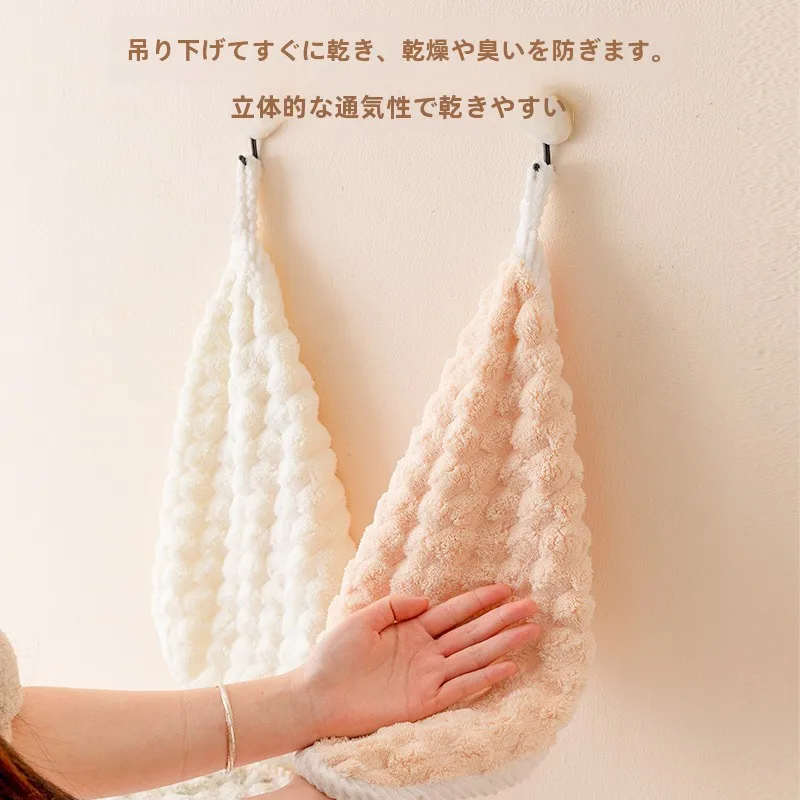 お風呂 タオル掛け 落ちる どうやって防ぐ？吊り下げ可能な雲柄タオルが解決するリアルな使い方