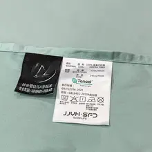 奥地利製 天絲素材 夏用肌触りの良いベッドシーツ【滑らかな質感・四点セット】（セットアップ対応）