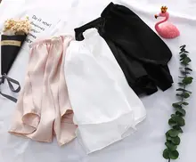 夏用 極上の柔らかさの安全パンツ【ルーズフィット・非透過性・シルク風】