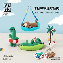 ぬいぐるみ ストラップ 置物 犬 もこもこ インテリア 誕生日プレゼント ギフト 「JOGUMAN」